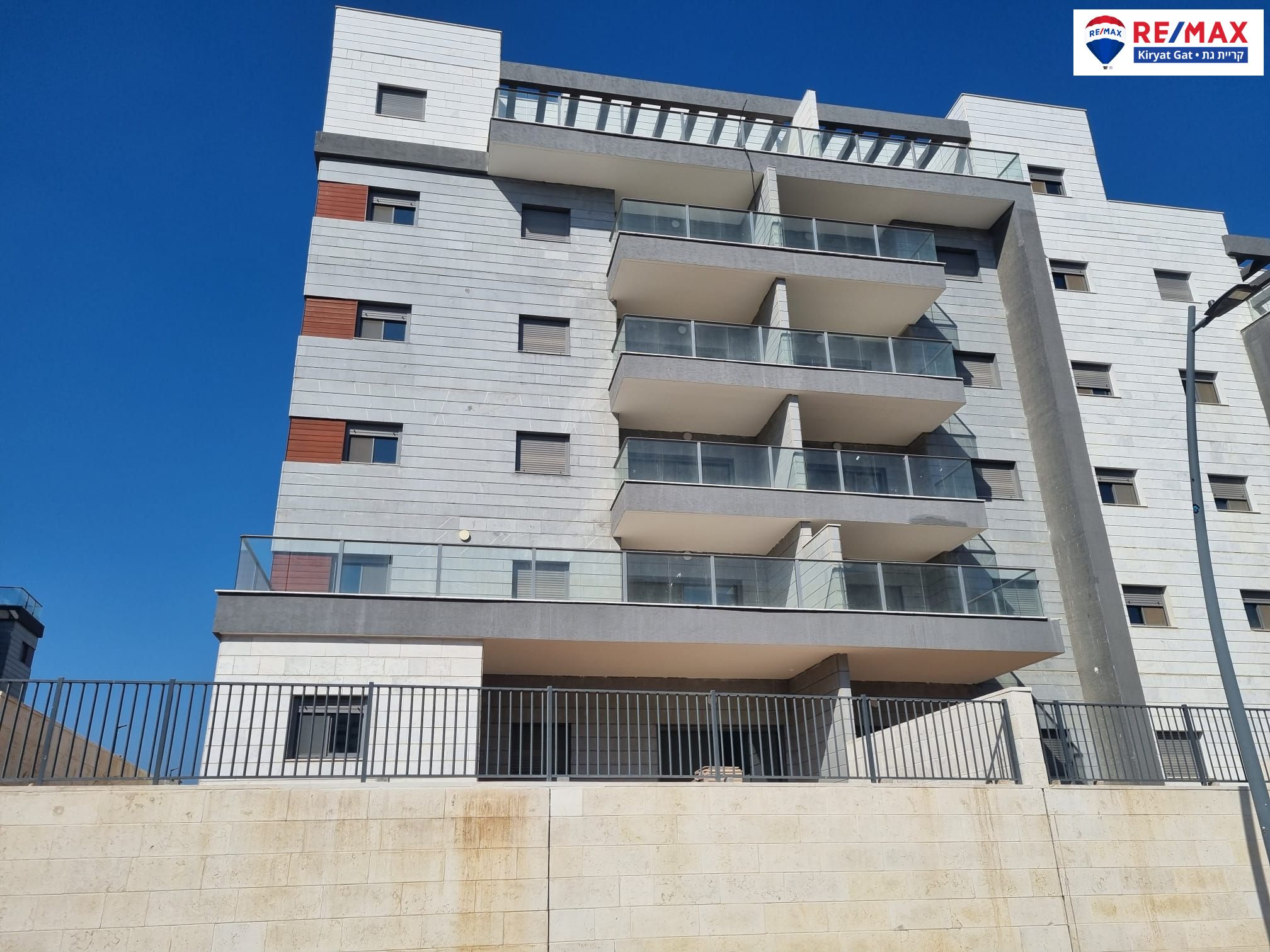 נחל גוברין - 6