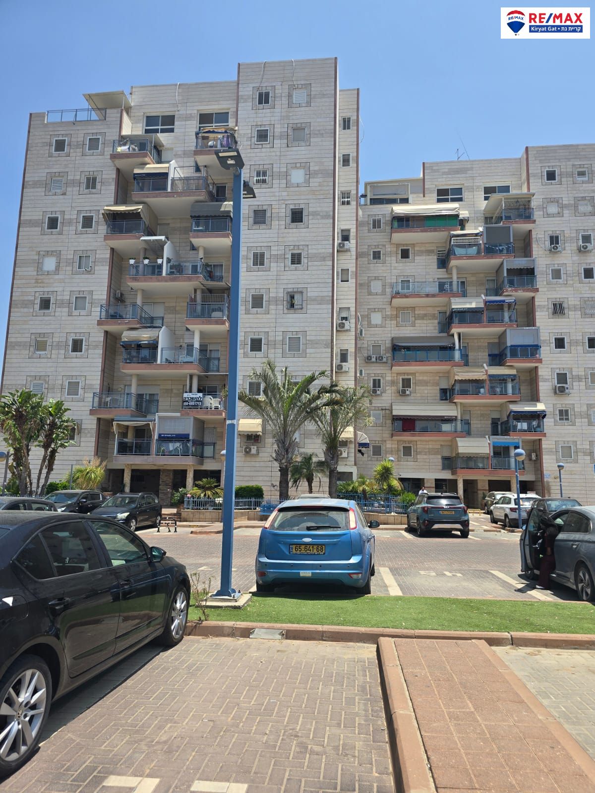 יעל - 2