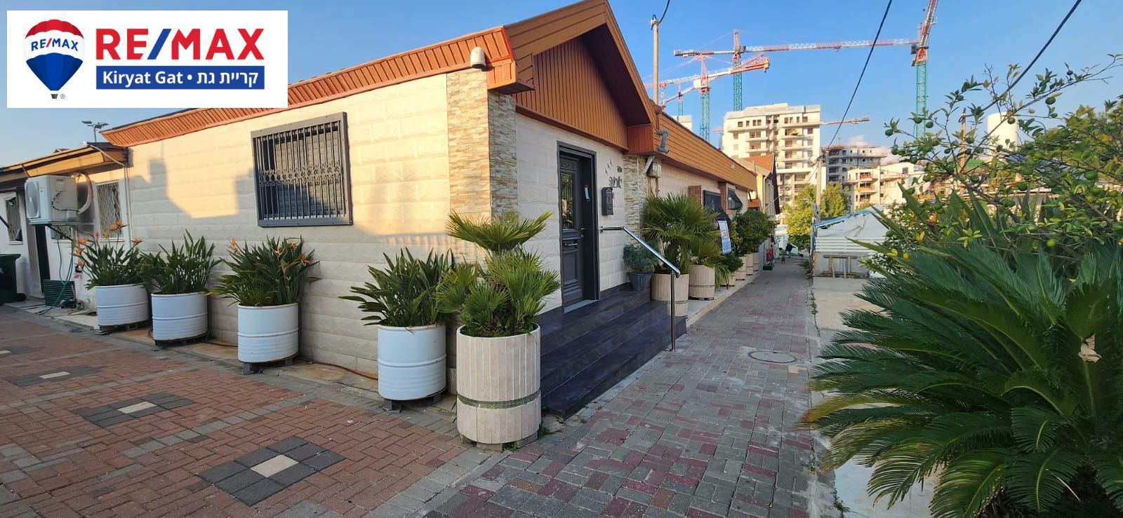 מש' אהרון - 8