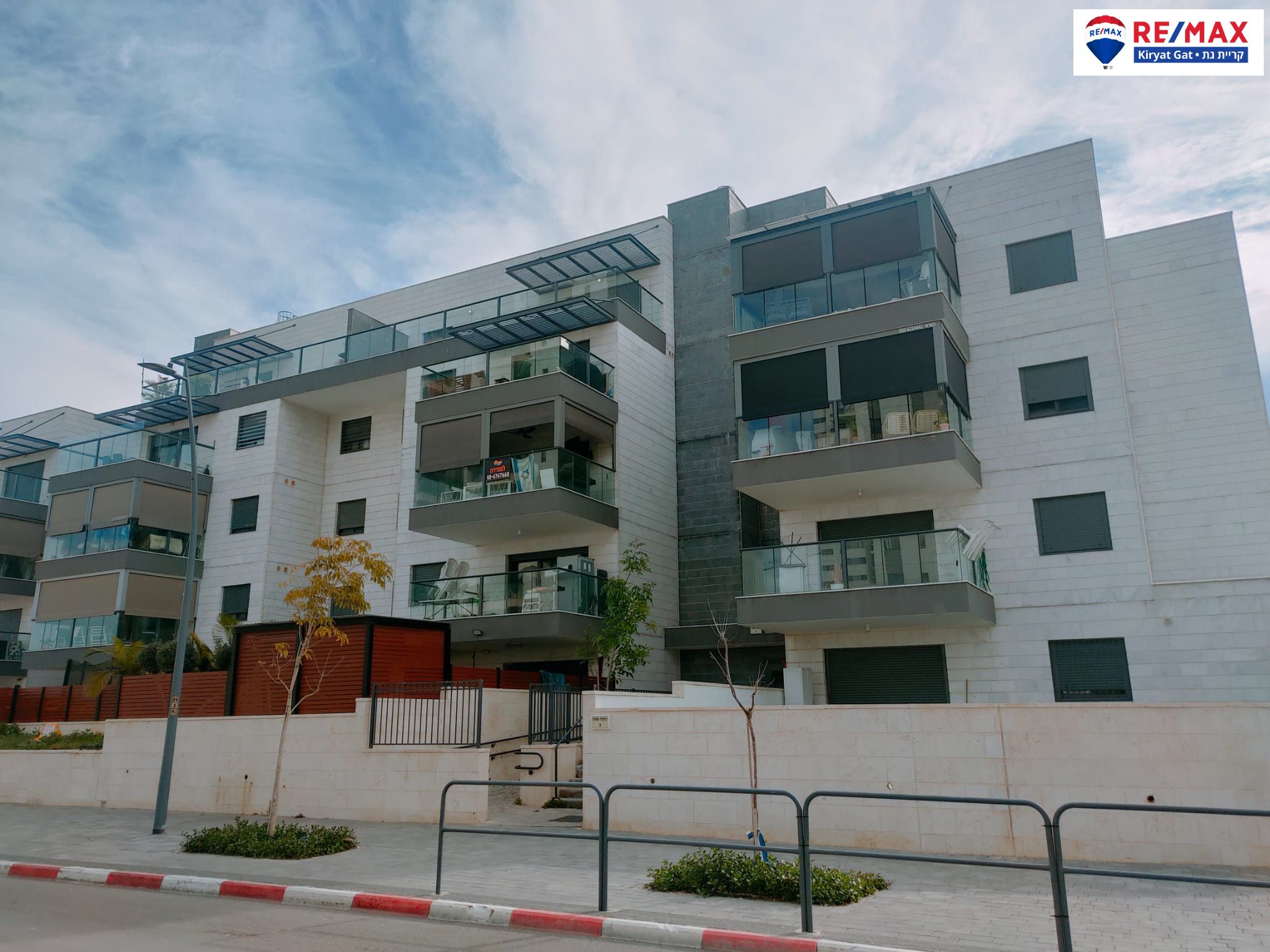רבקה אמנו - 3