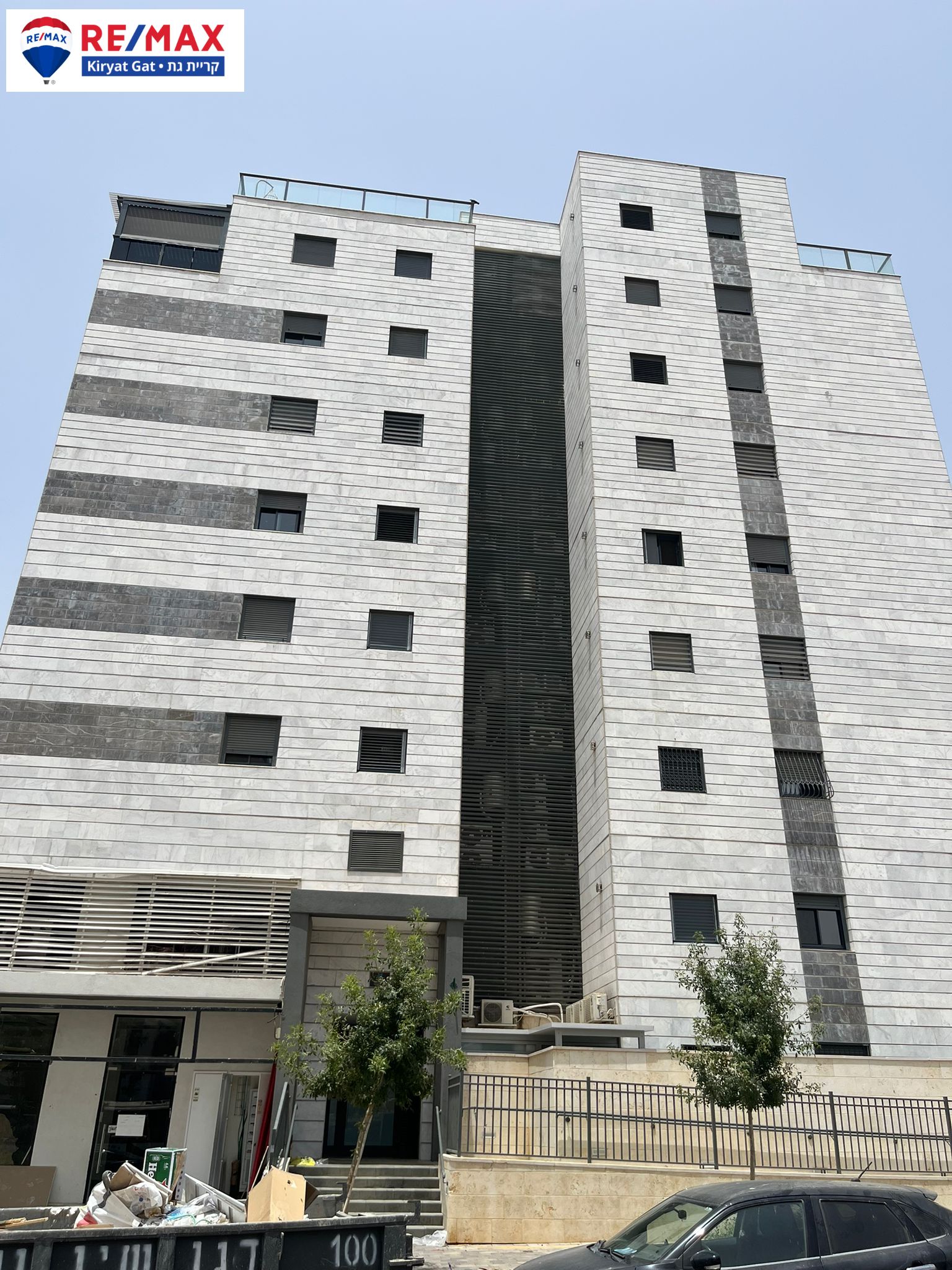 אסתר המלכה - 2