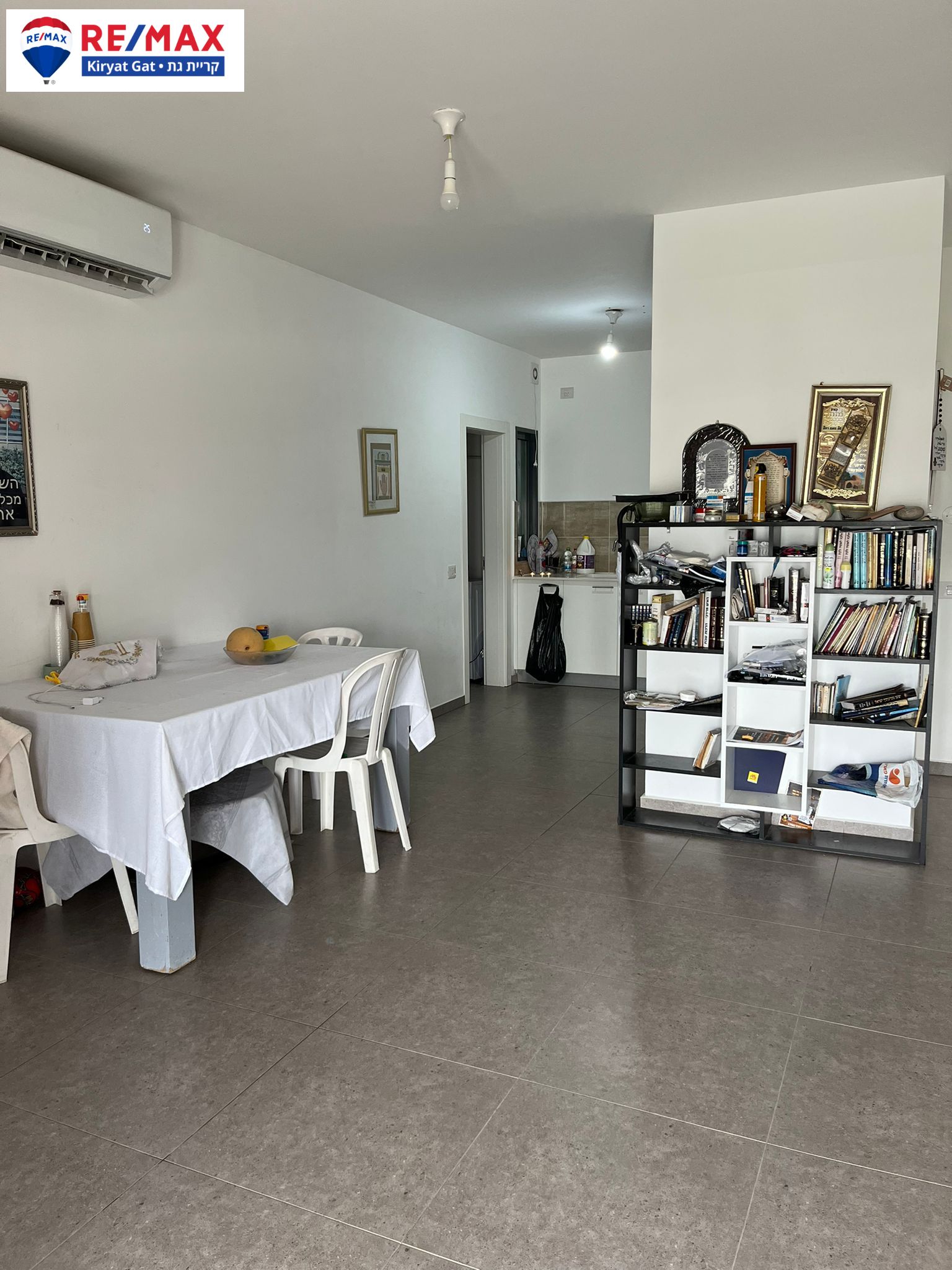 אסתר המלכה - 4