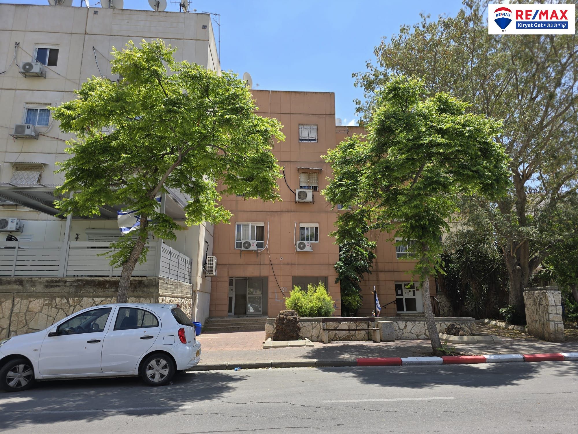 שד' צה"ל - 7