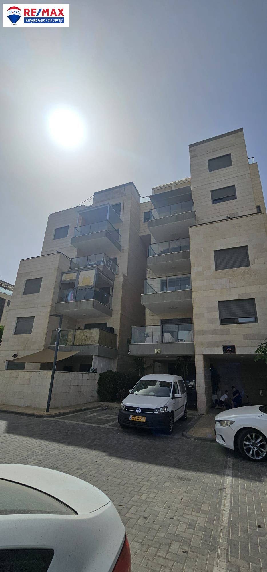 שדרות אבני החושן - 11