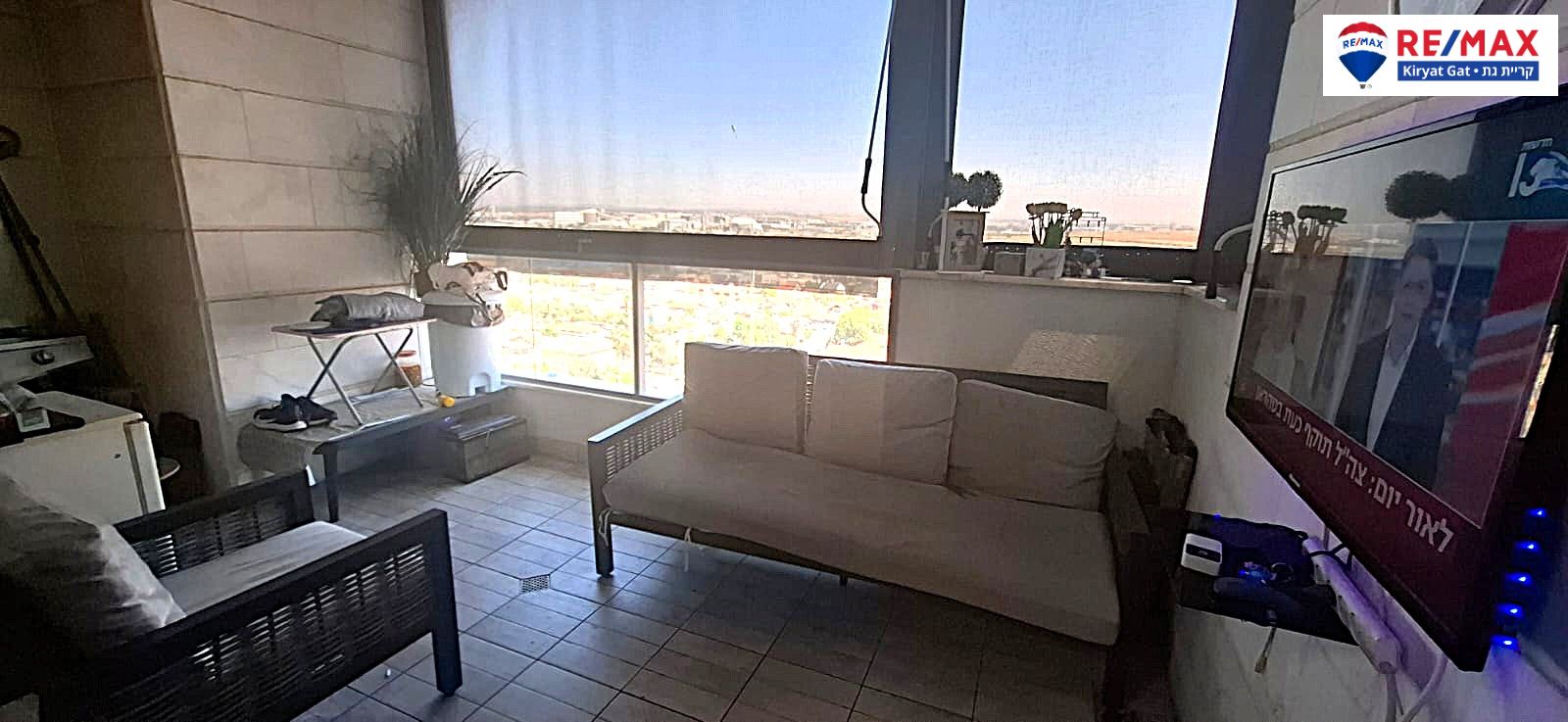 הרימון - 8