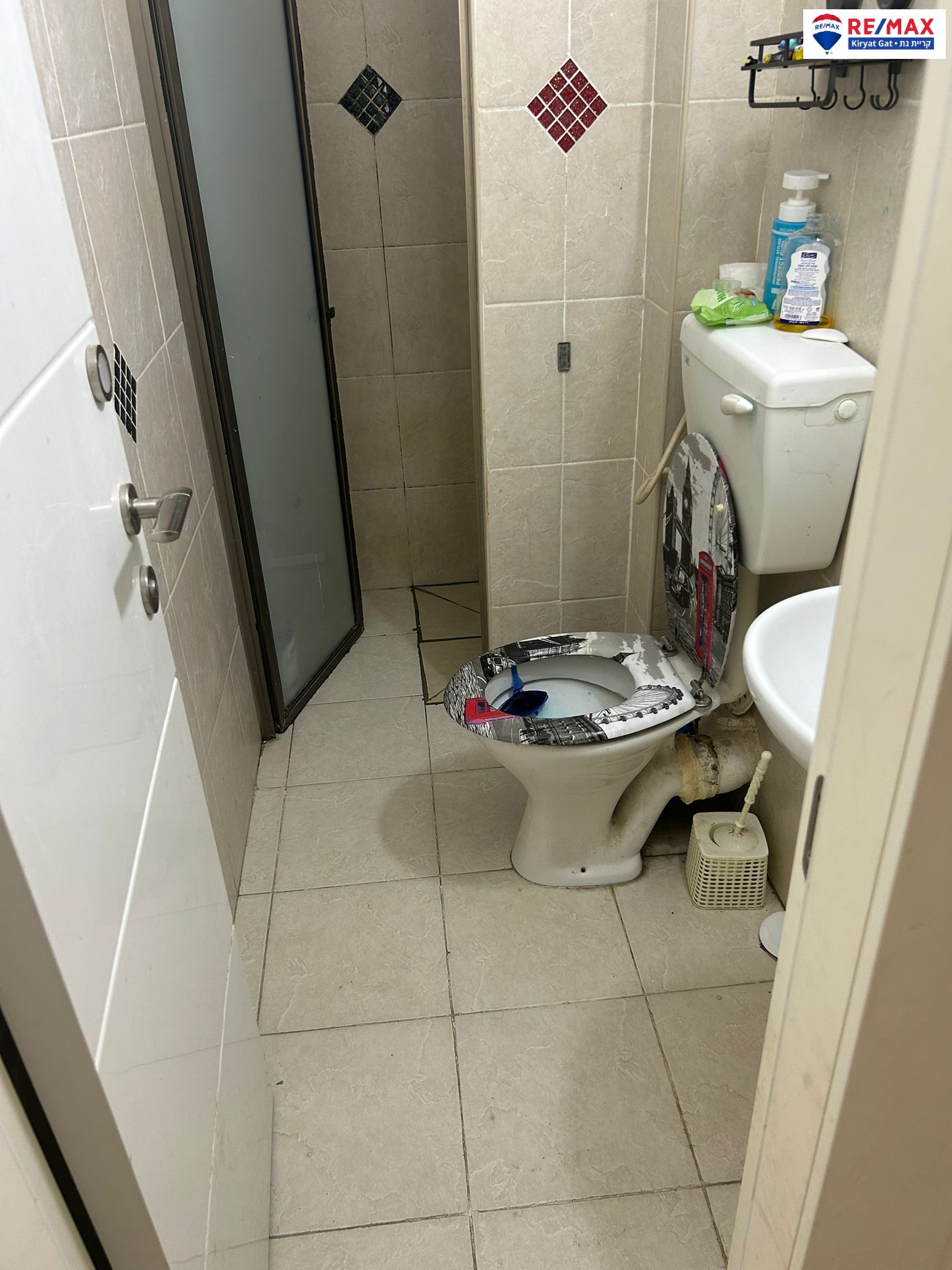 שד' לכיש - 3