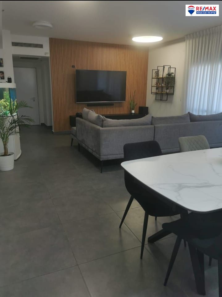 נחל ירקון - 2