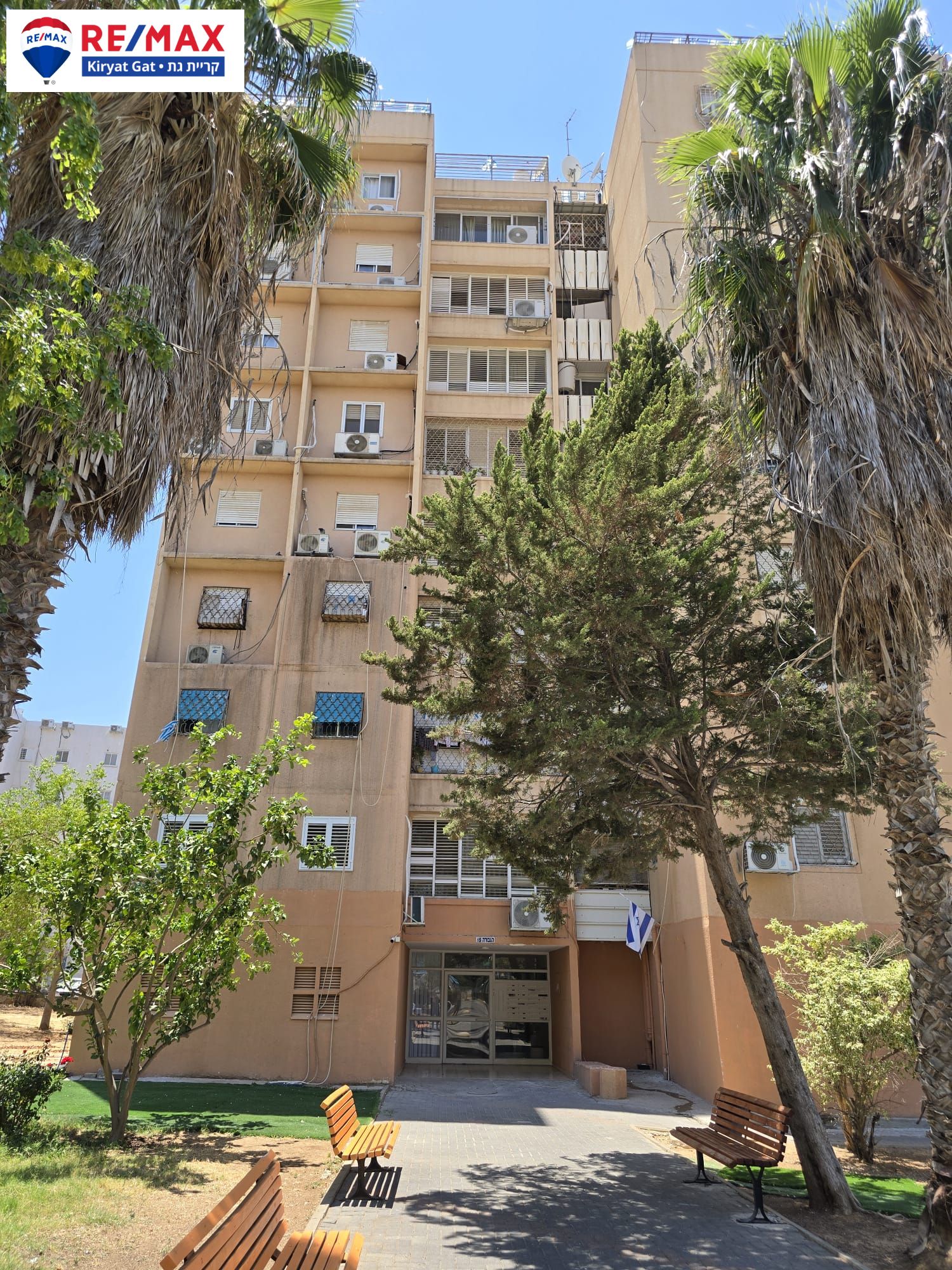 הגבורה - 4