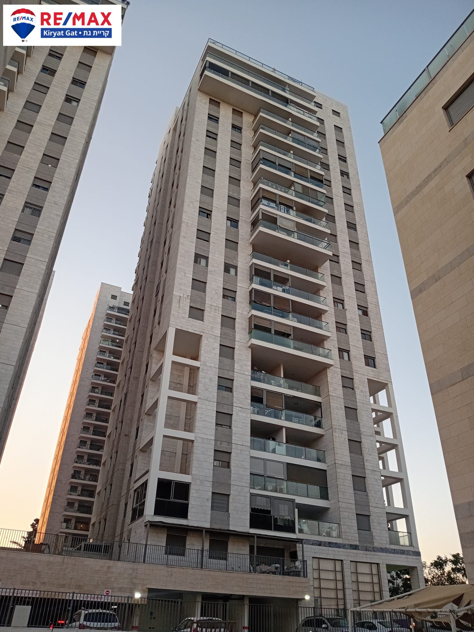 היסמין - 19