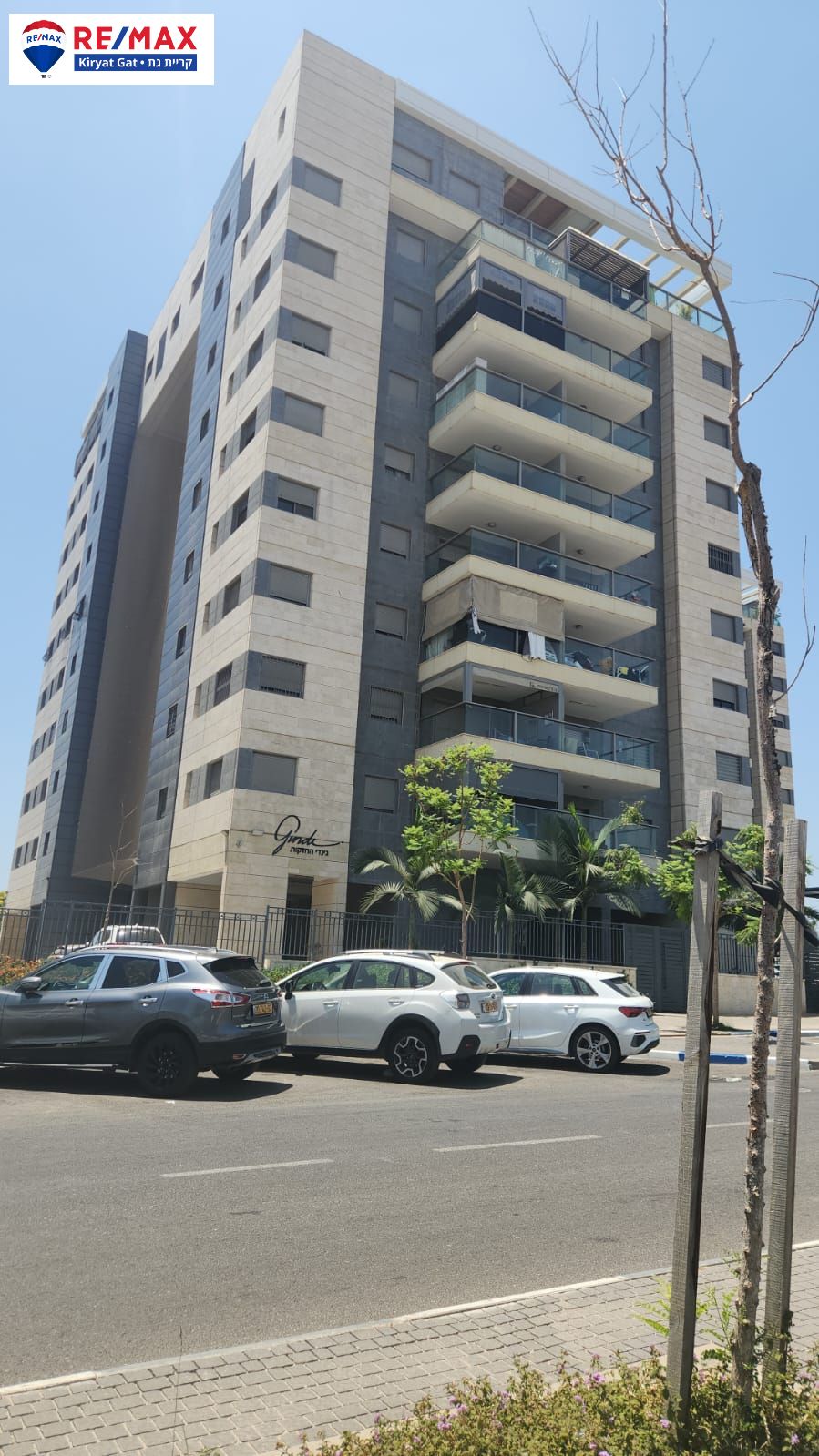 הנרייטה סאלד - 4