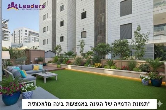 מוטה גור - 5