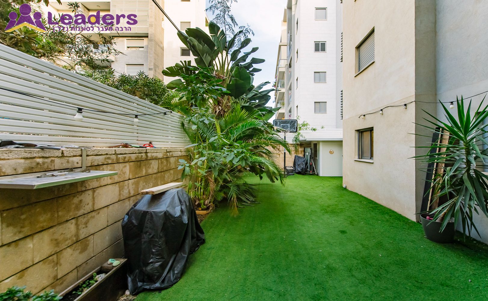אריה לייב יפה - 7