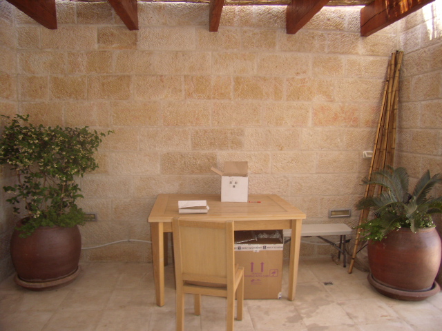 פרוש - 3