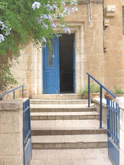 יורדי הסירה - 7