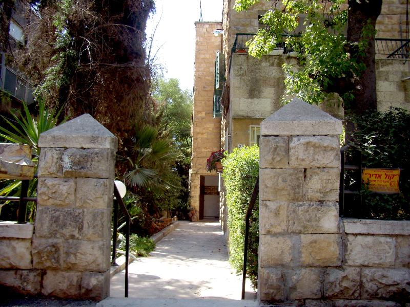 אברבנאל - 2
