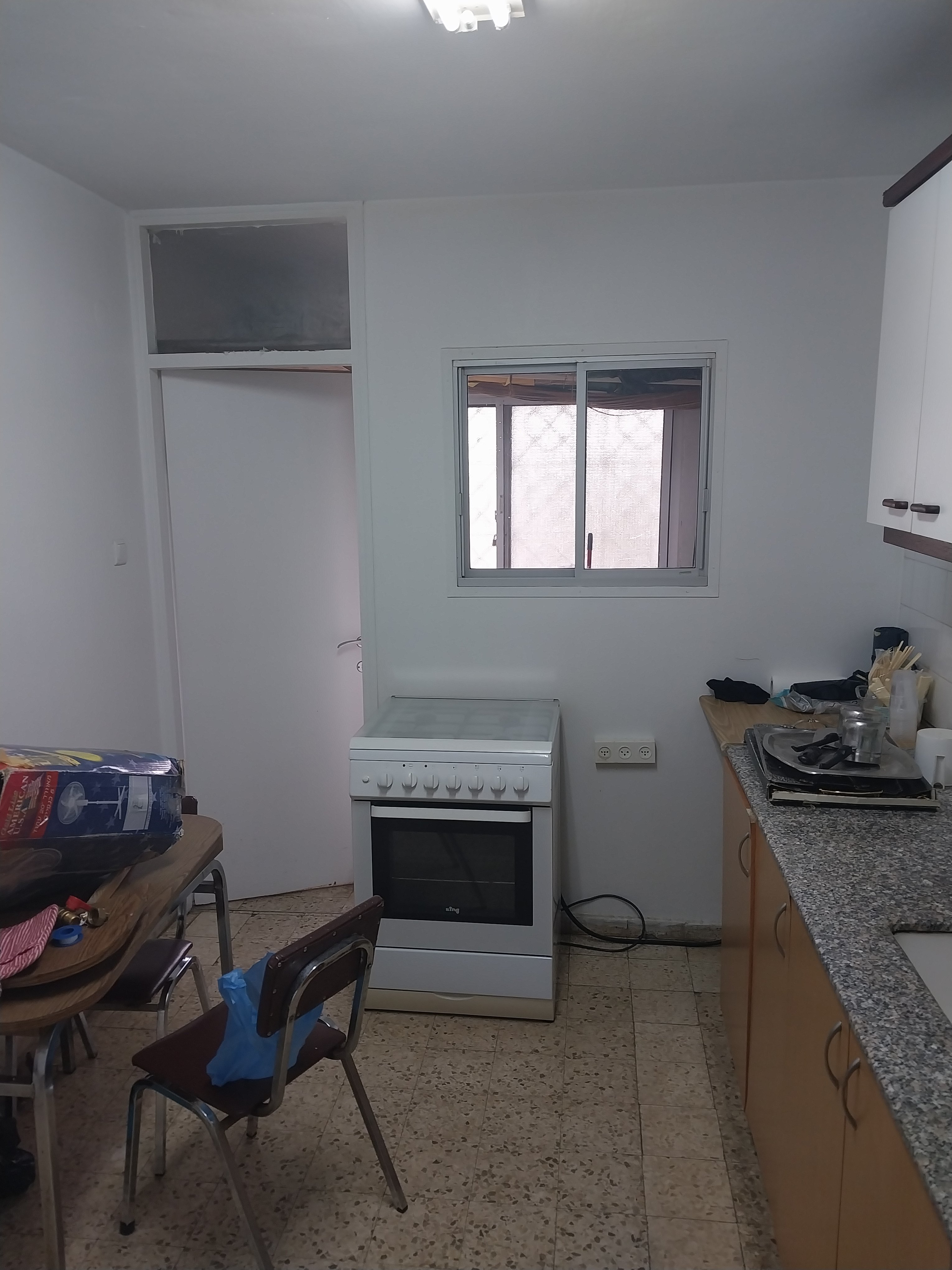 המרגלית - 5