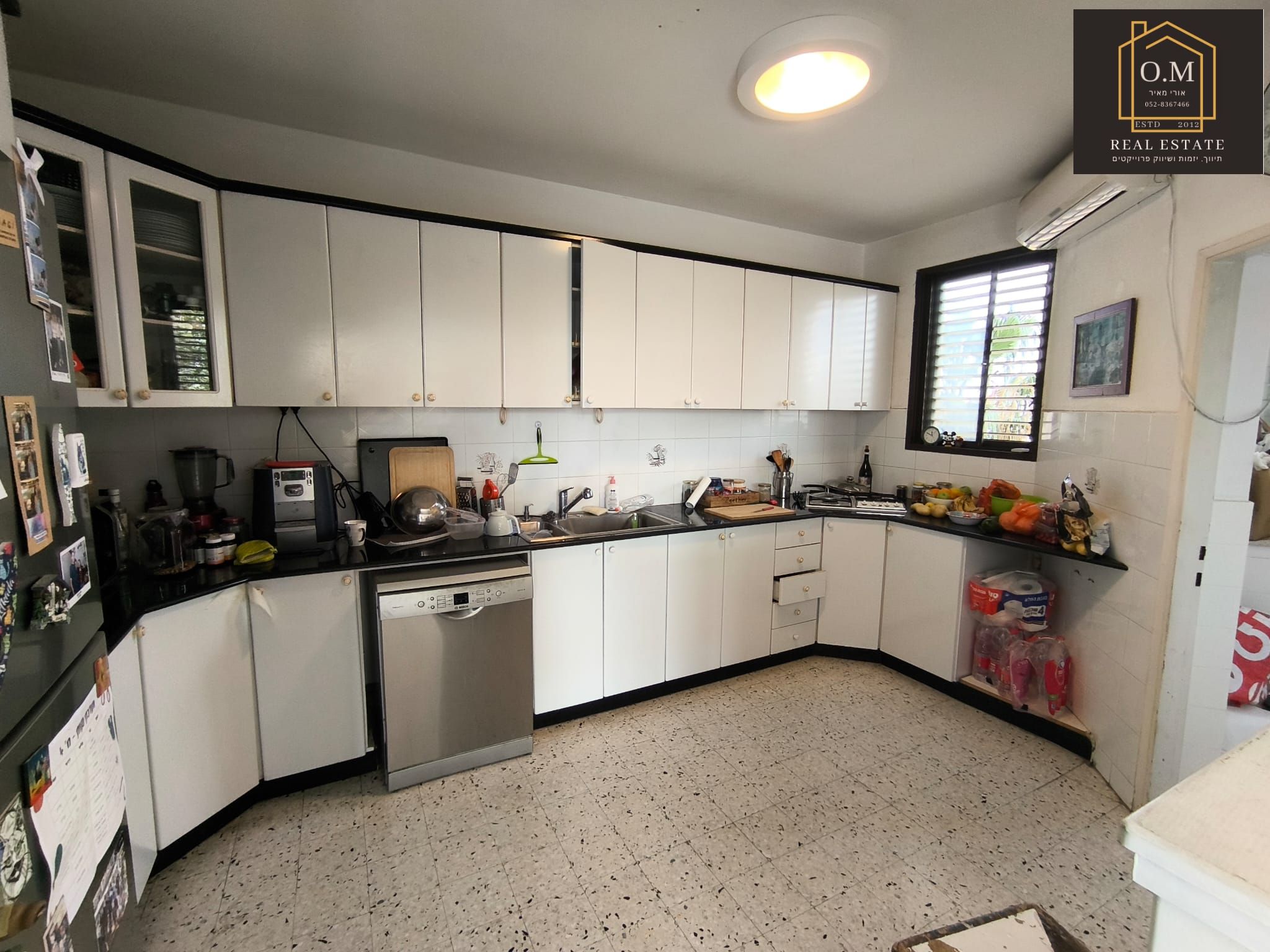 ברזיל, תל אביב