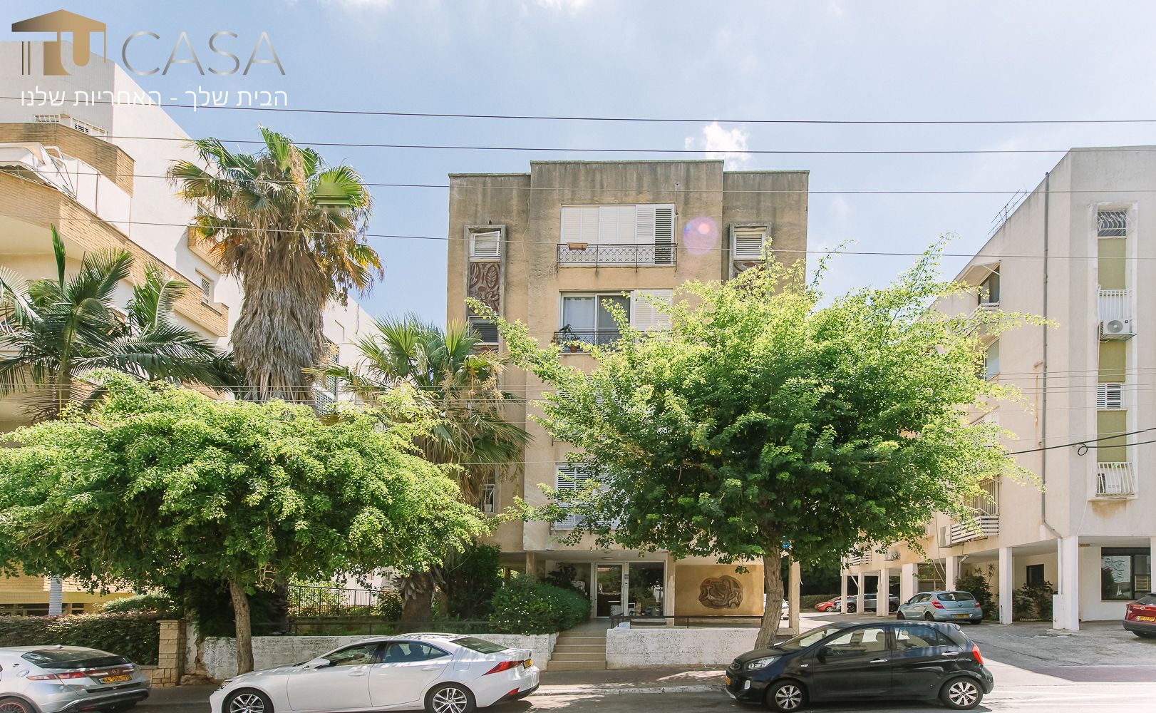 שיבת ציון - 6