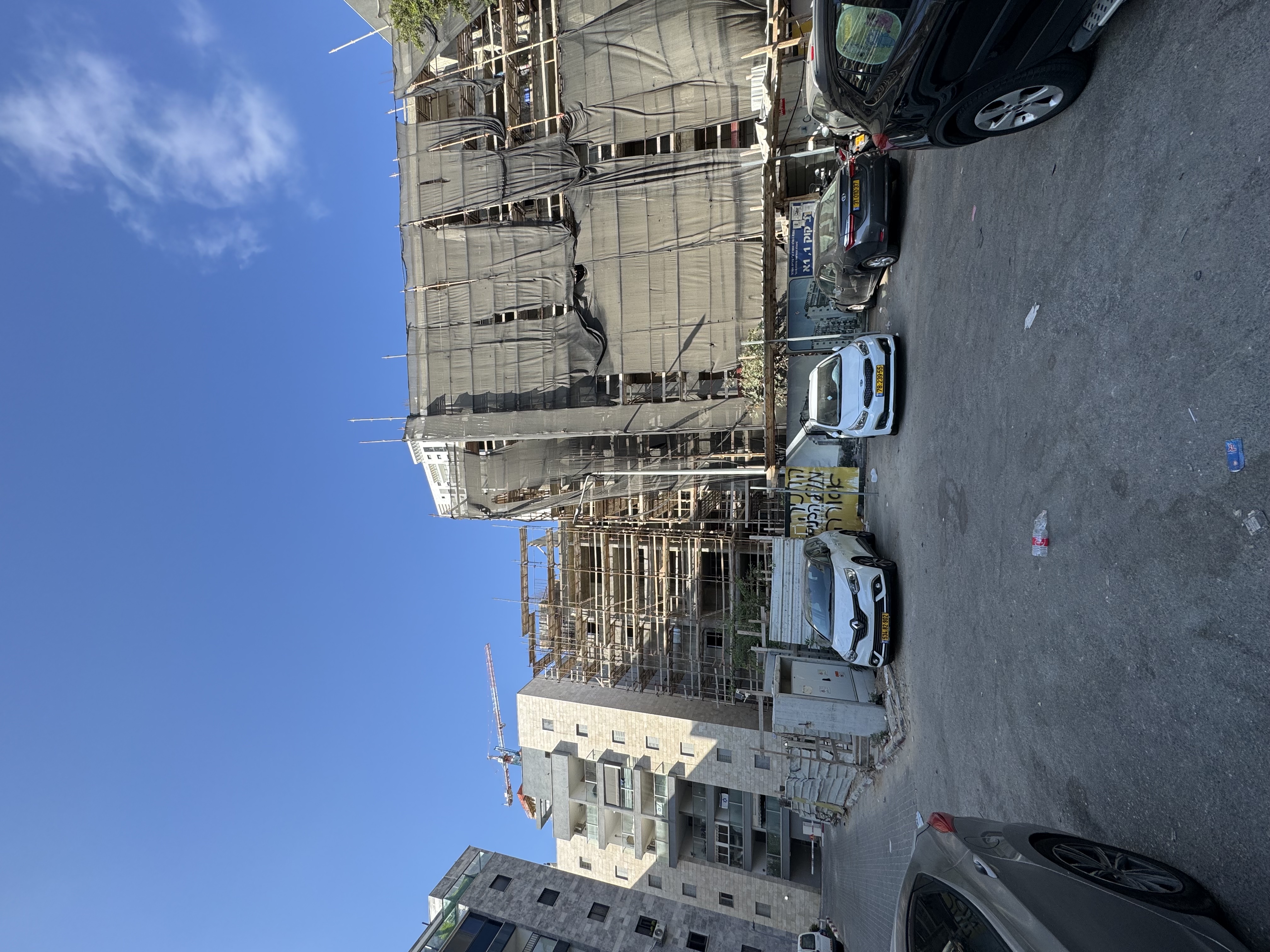 הרב קוק - 8