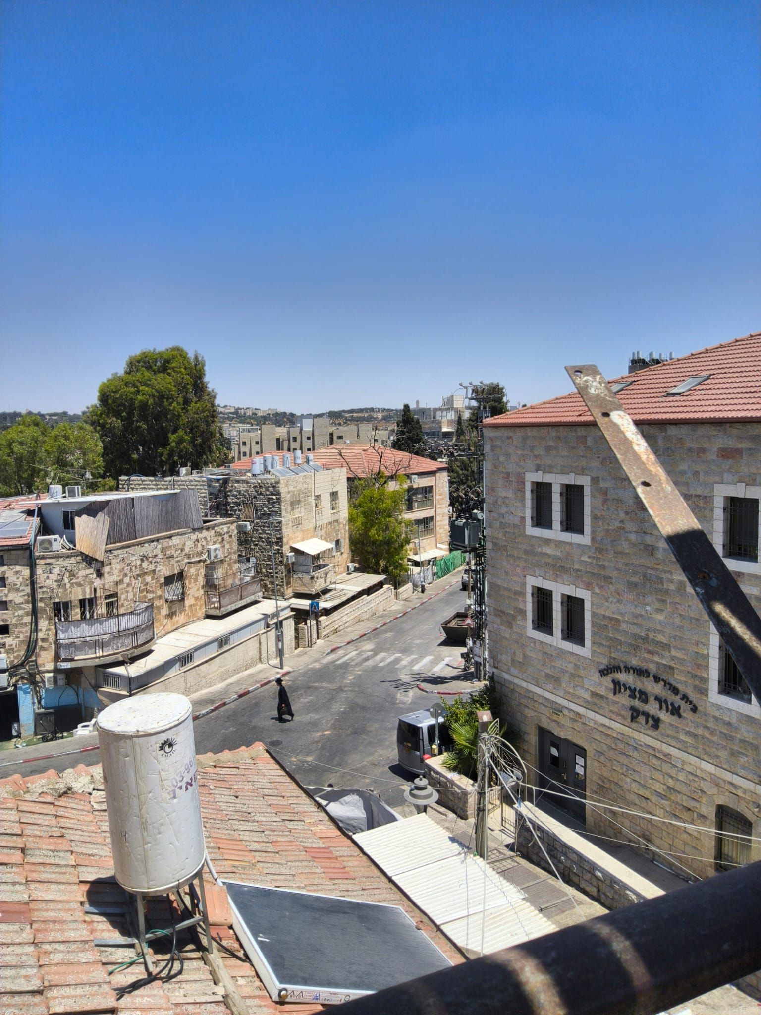 קארו יוסף - 5