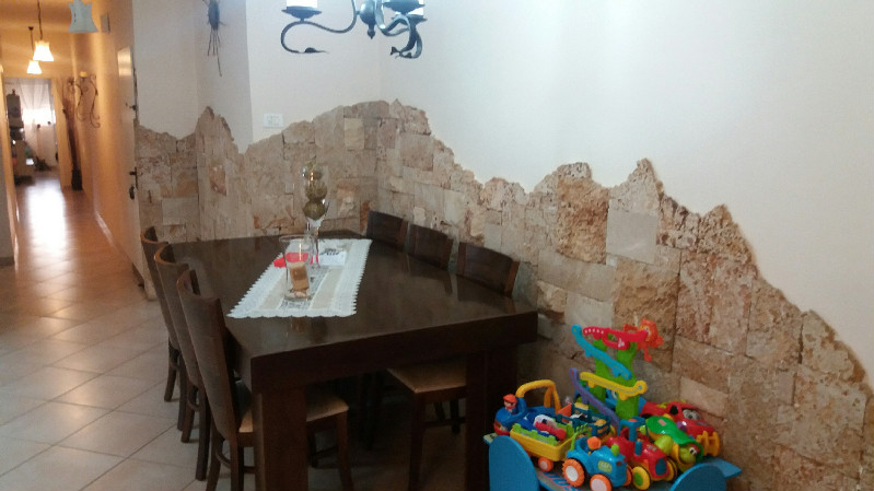 העצמאות - 5