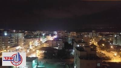 בן יהודה - 4