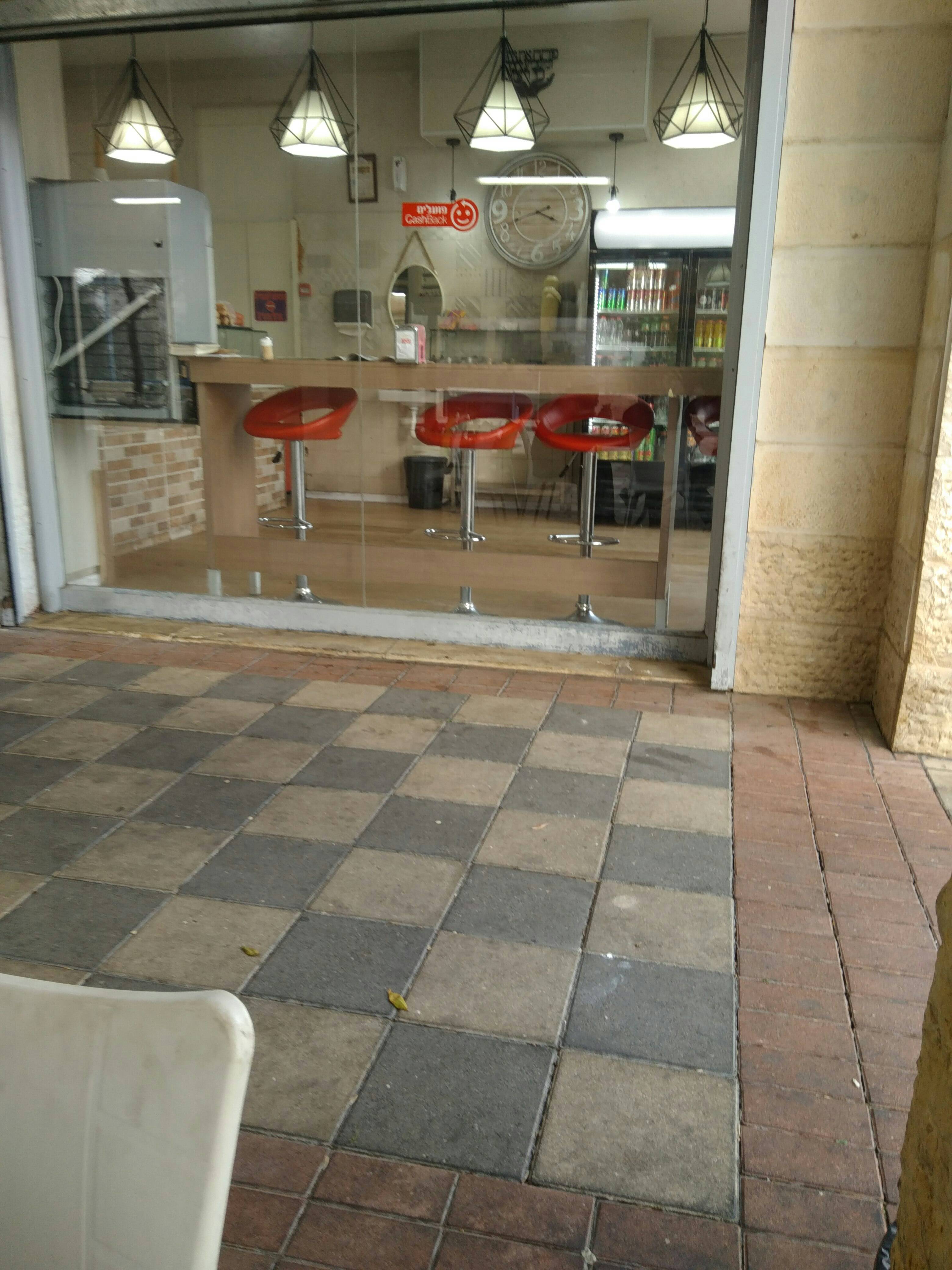 הרעות - 6