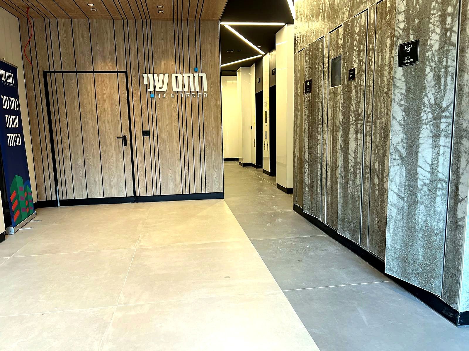 הגדוד העברי - 8
