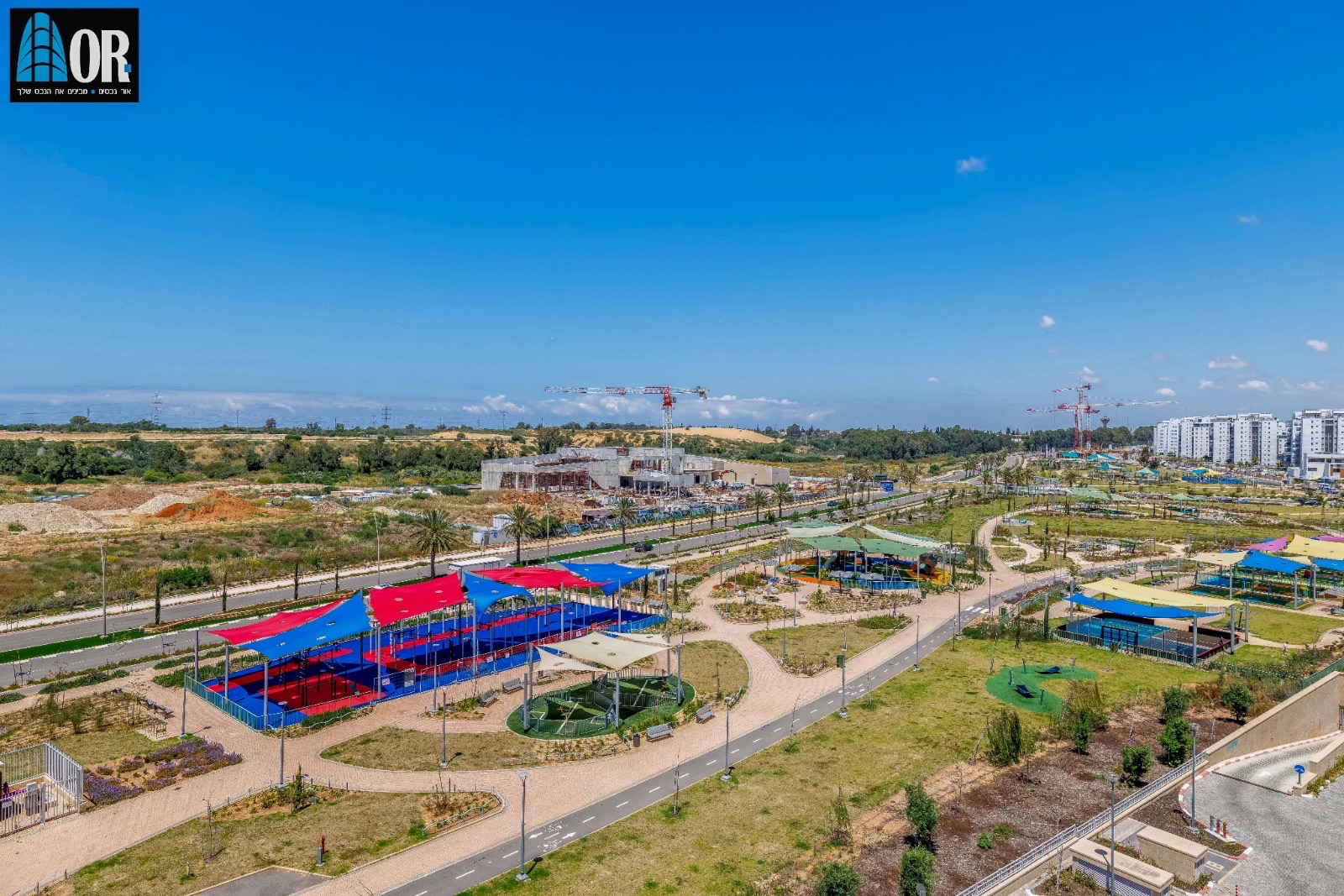 נעמי שמר - 12