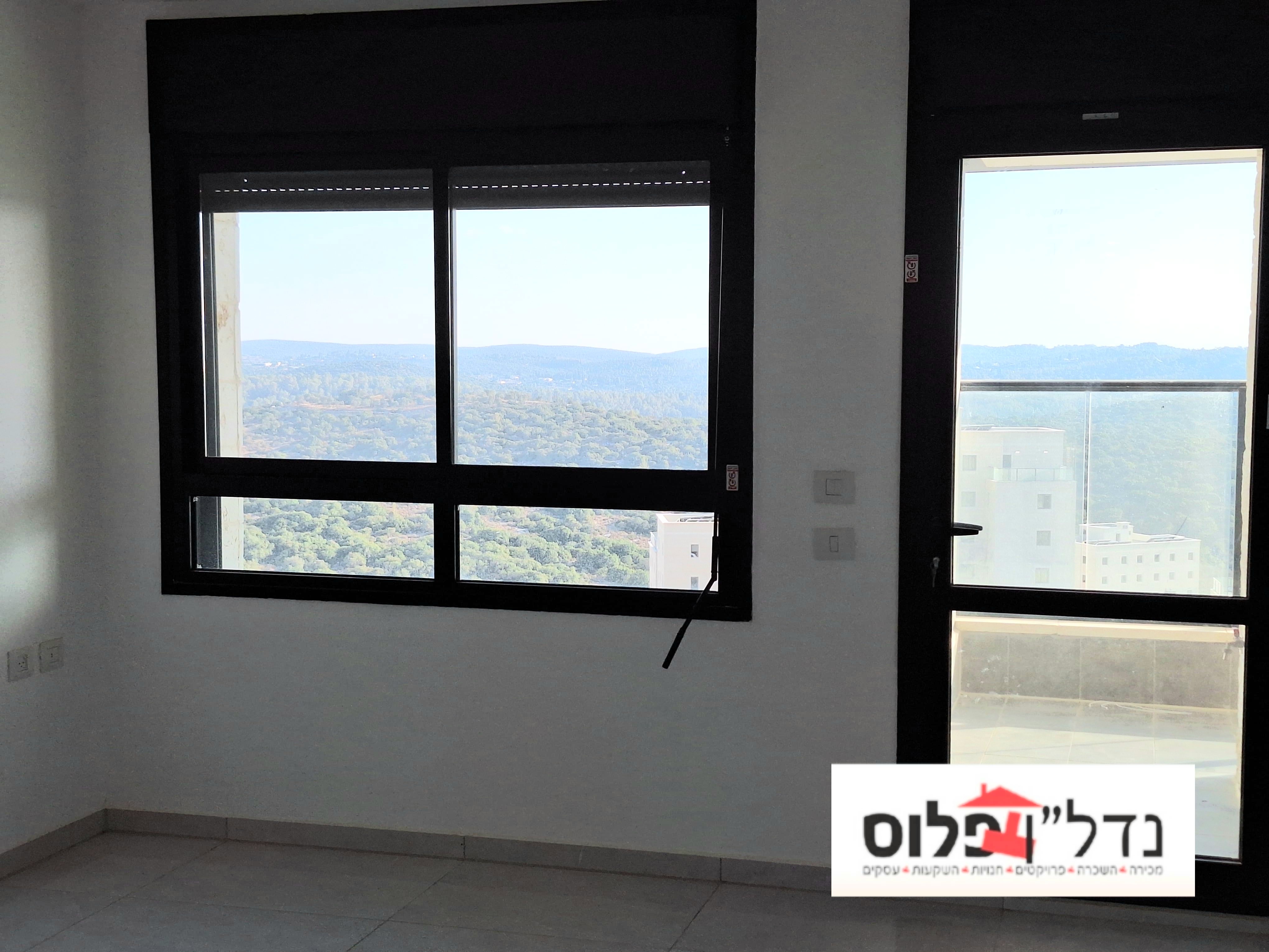 רב חלקיה בר טו - 2
