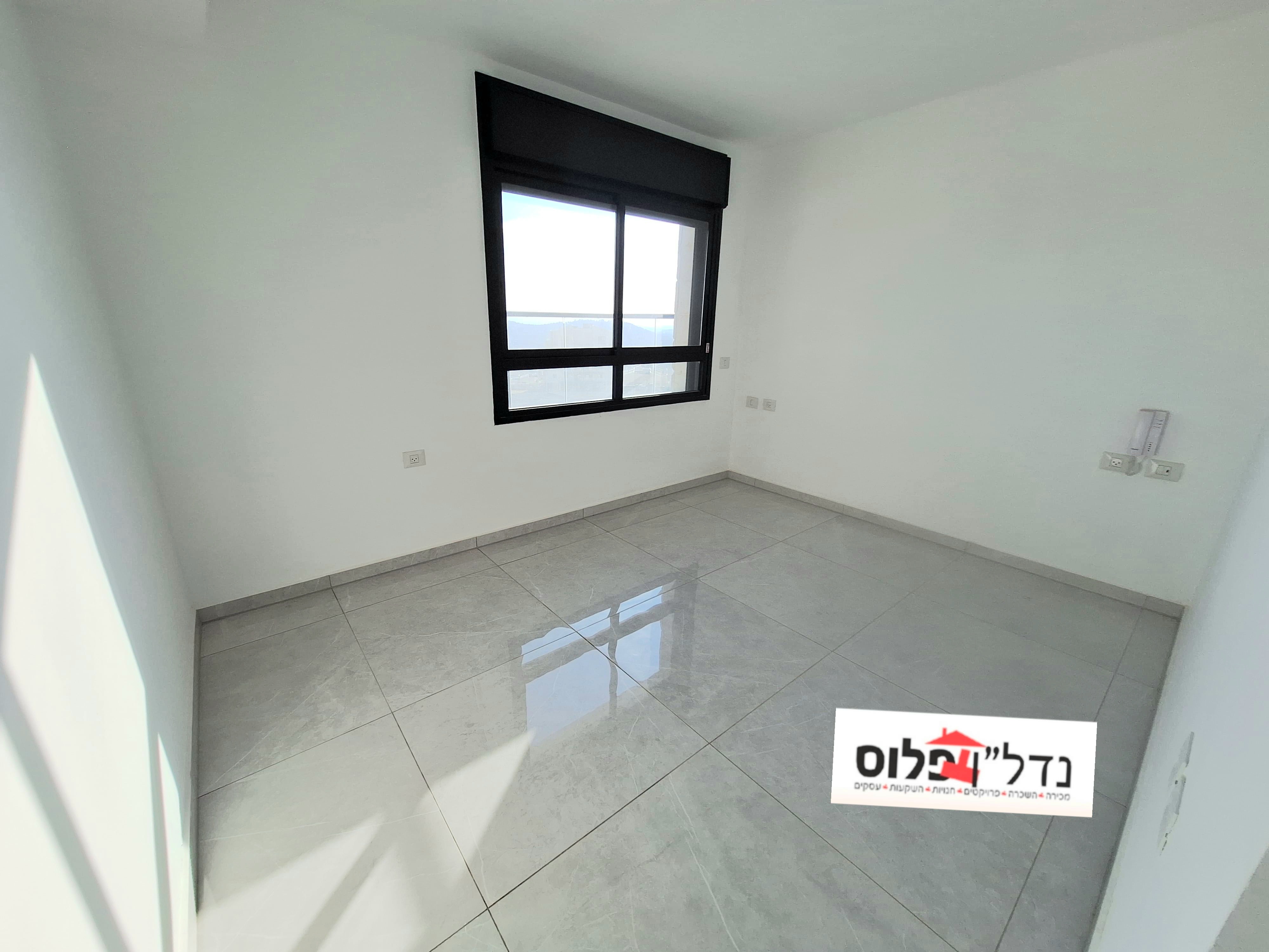 רב חלקיה בר טו - 6