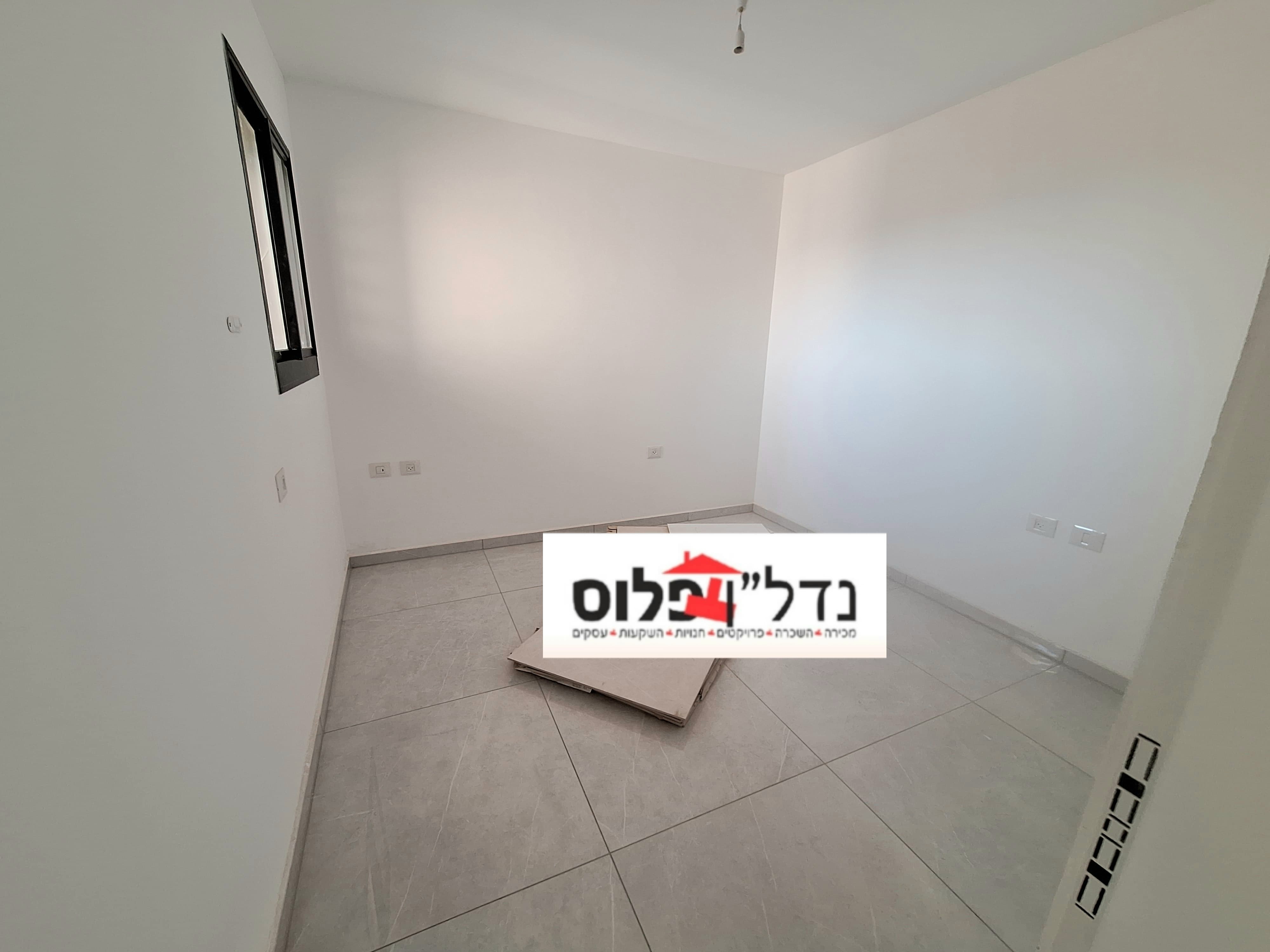 רב חלקיה בר טו - 7