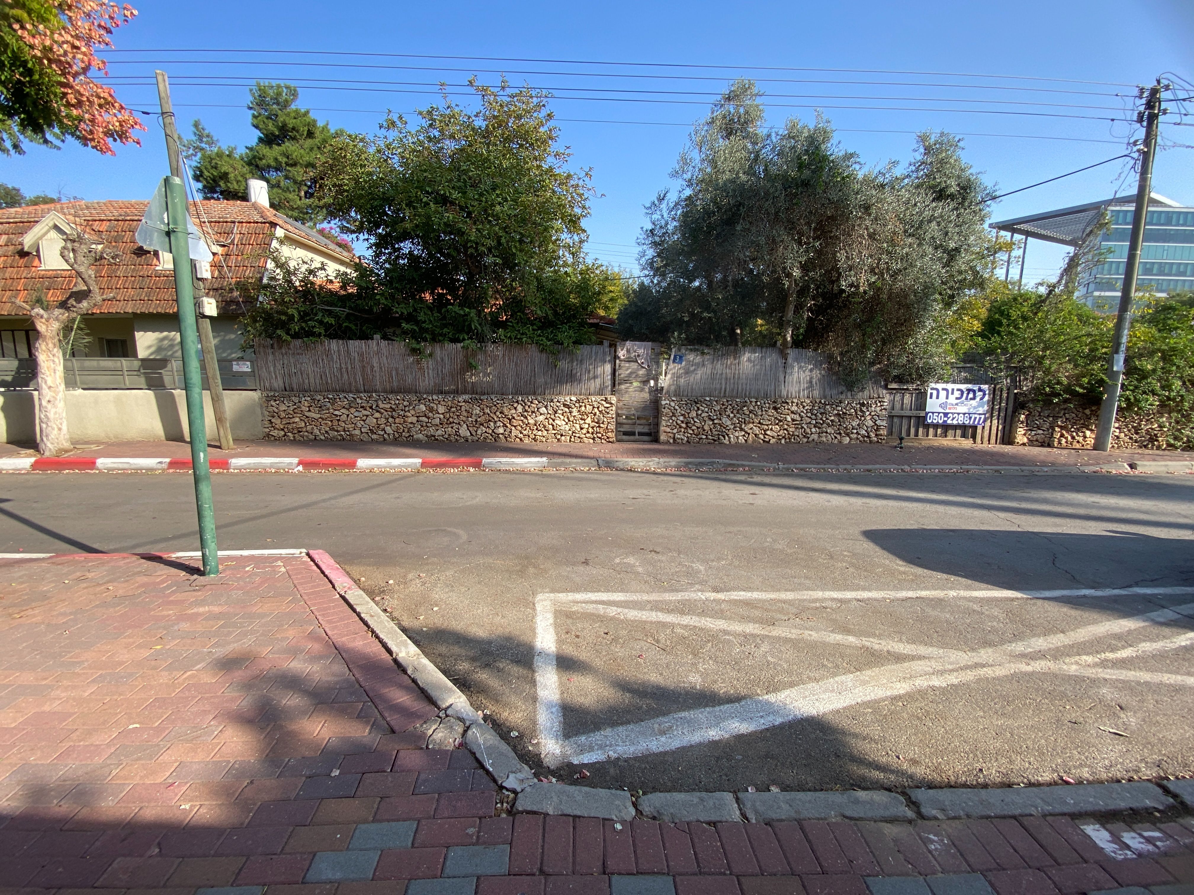 אבן עזרא - 5