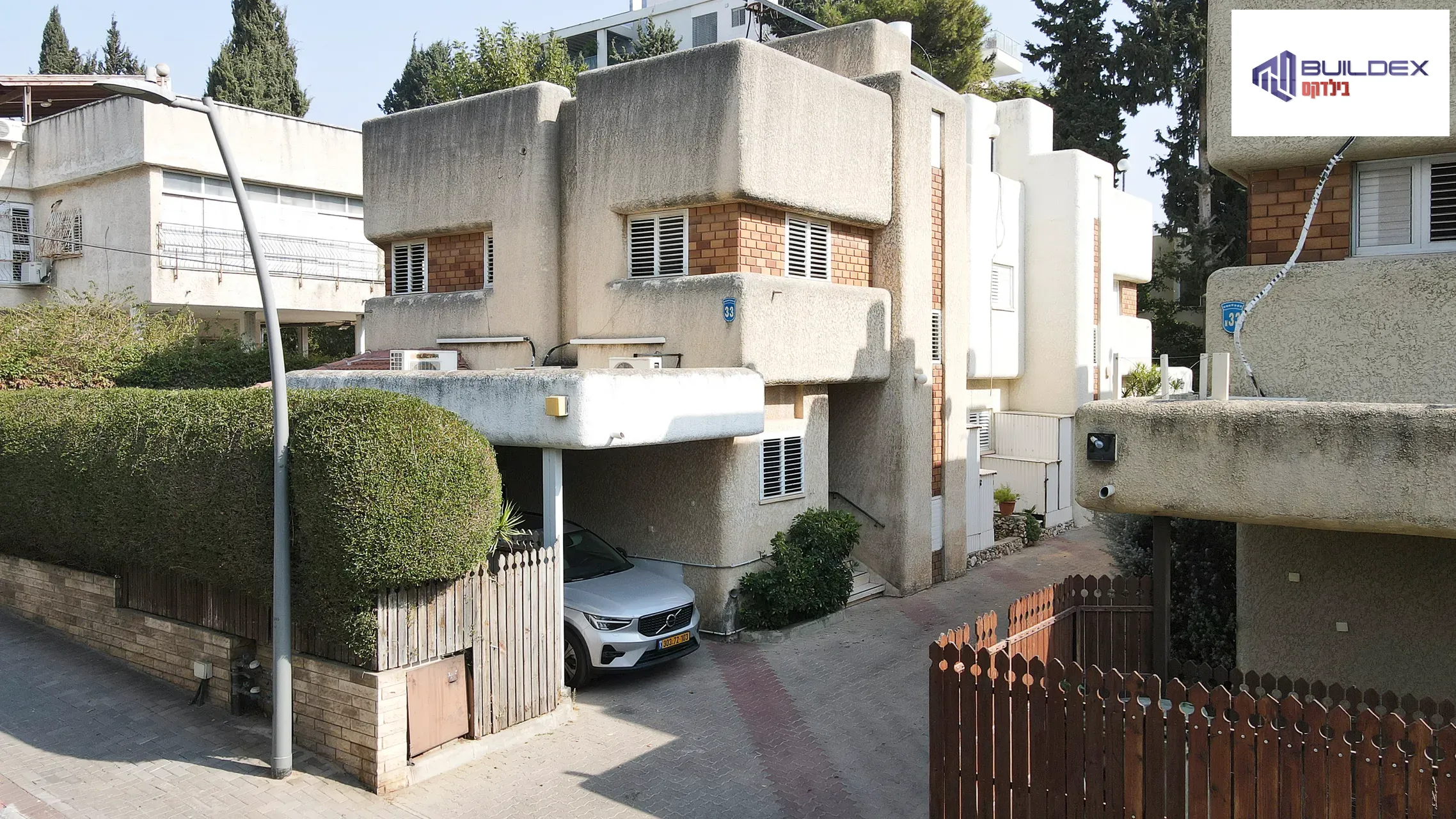 בן יהודה - 15