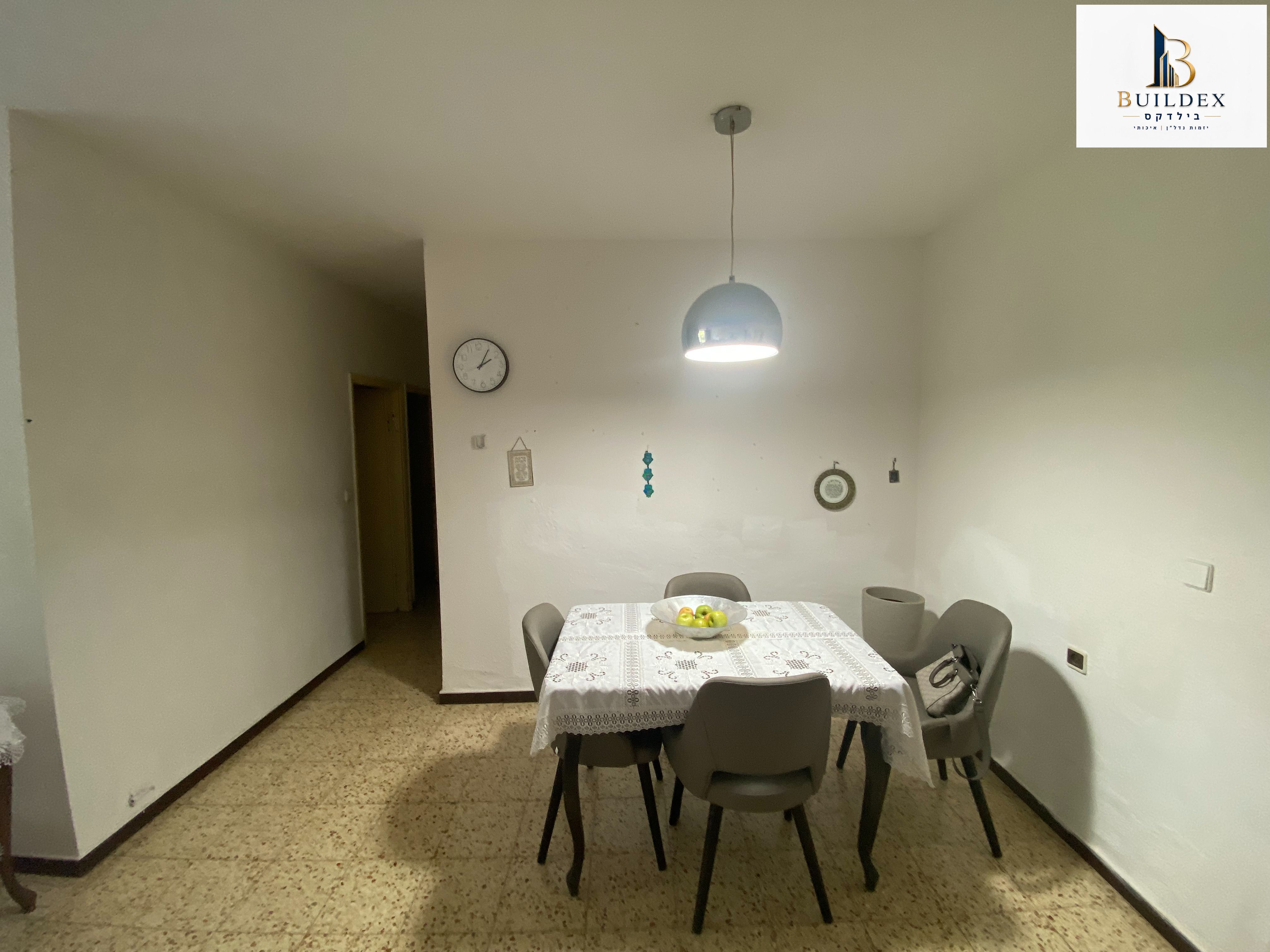 העמק  - 3