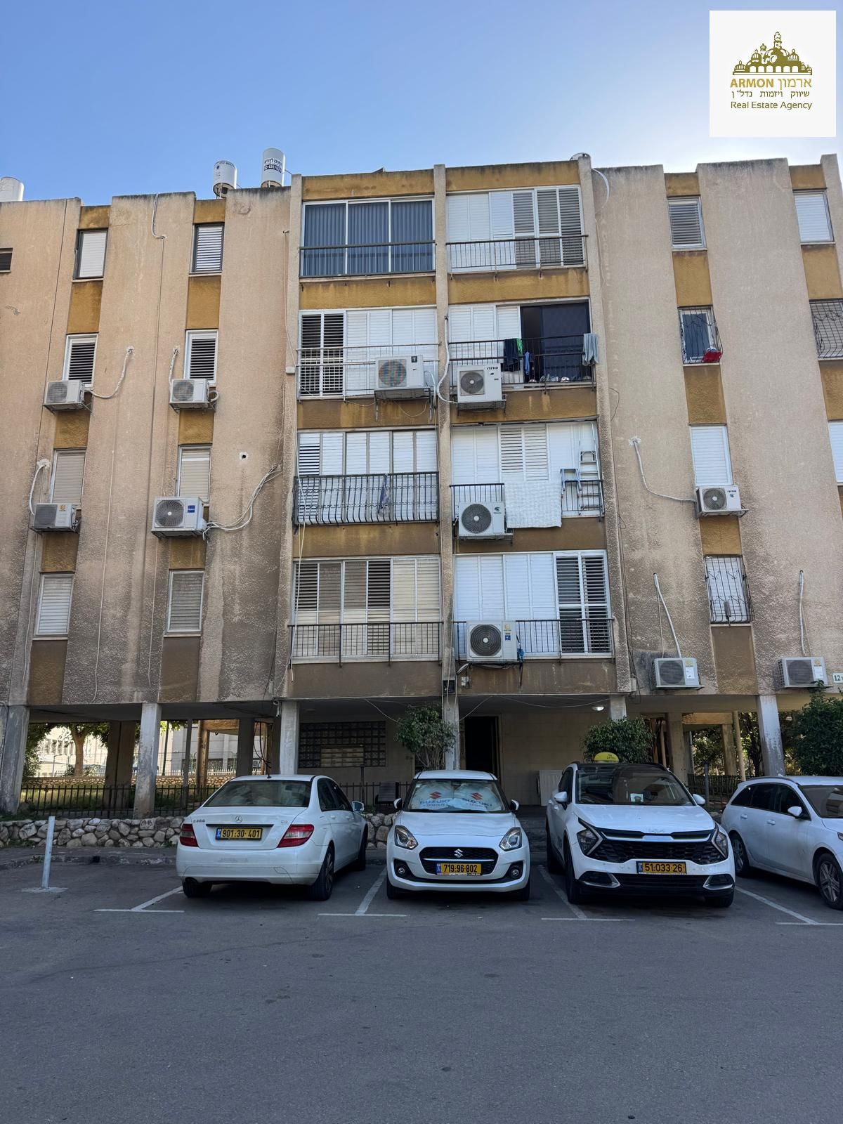 כ"ט בנובמבר - 13