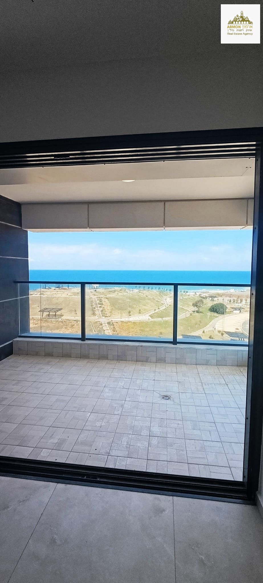 יהורם גאון - 26
