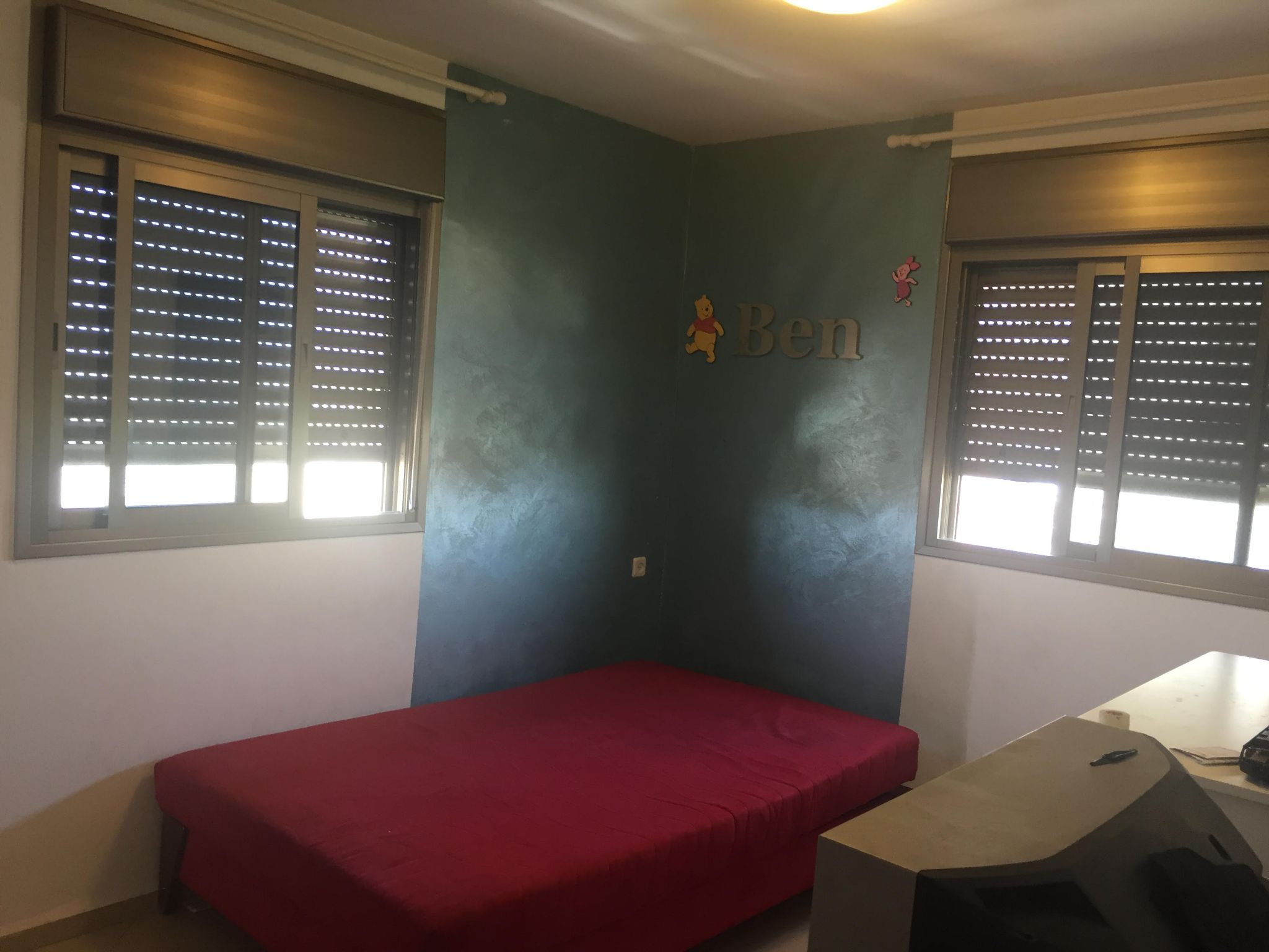 אליהו נחייסי - 2