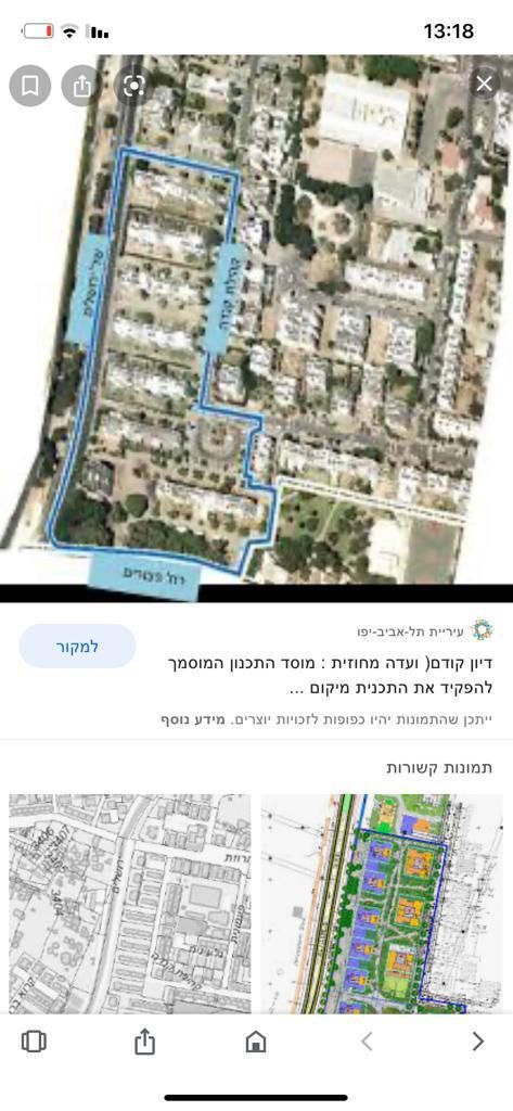 קהילת קנדה - 5