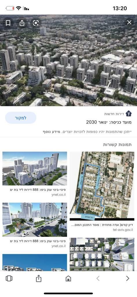 קהילת קנדה - 6