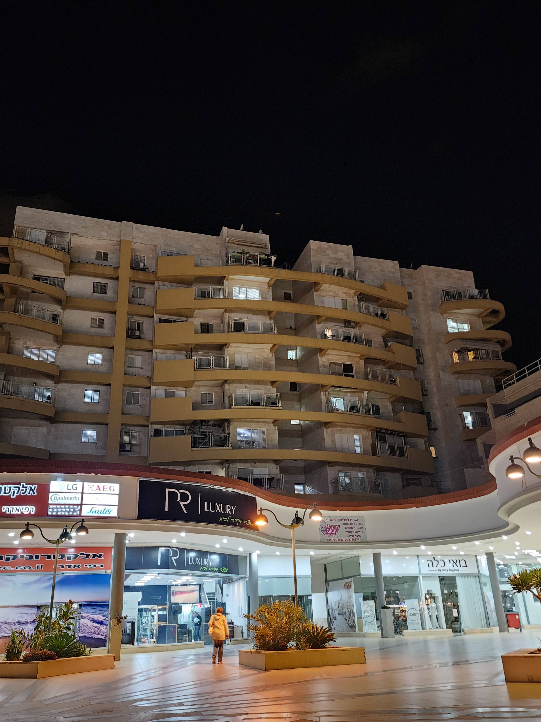 דוד אלעזר  - 3