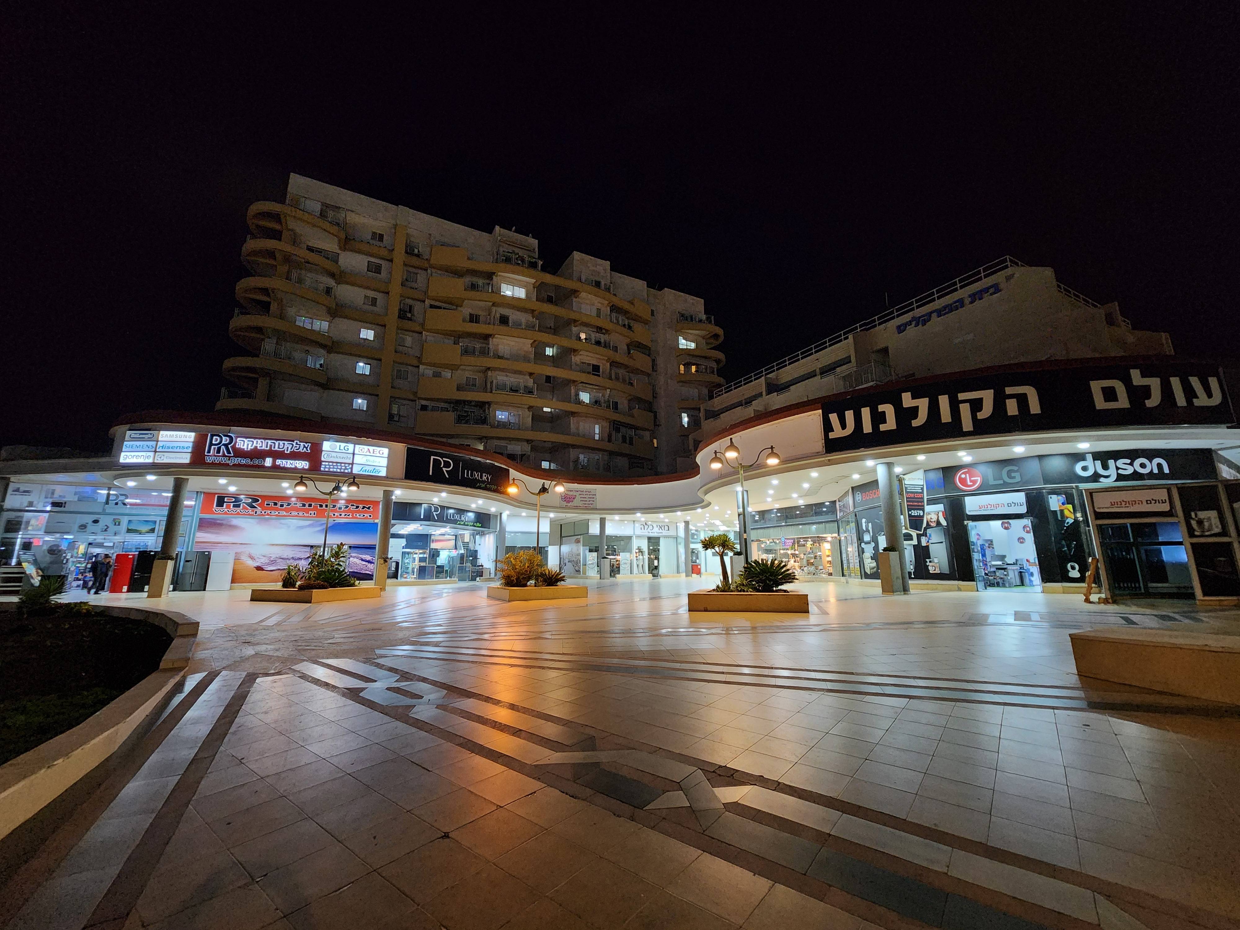 דוד אלעזר  - 2