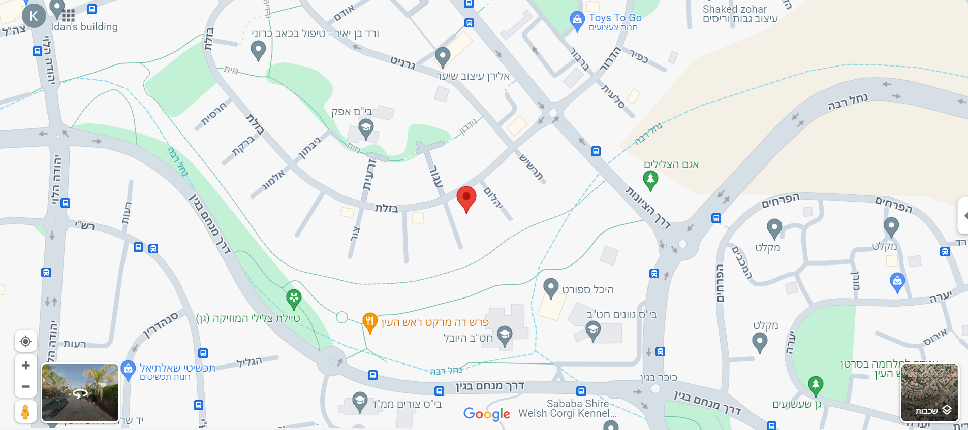 עינבר - 2