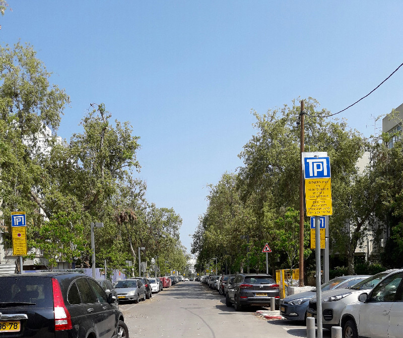 סמאטס - 7