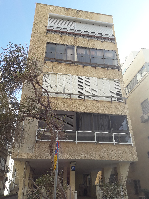 מאפו  - 4