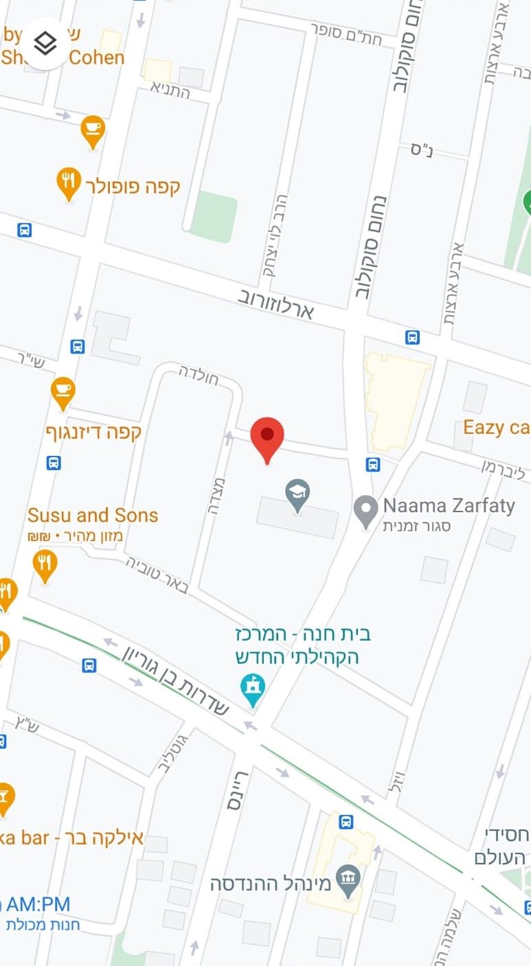 רחל - 3