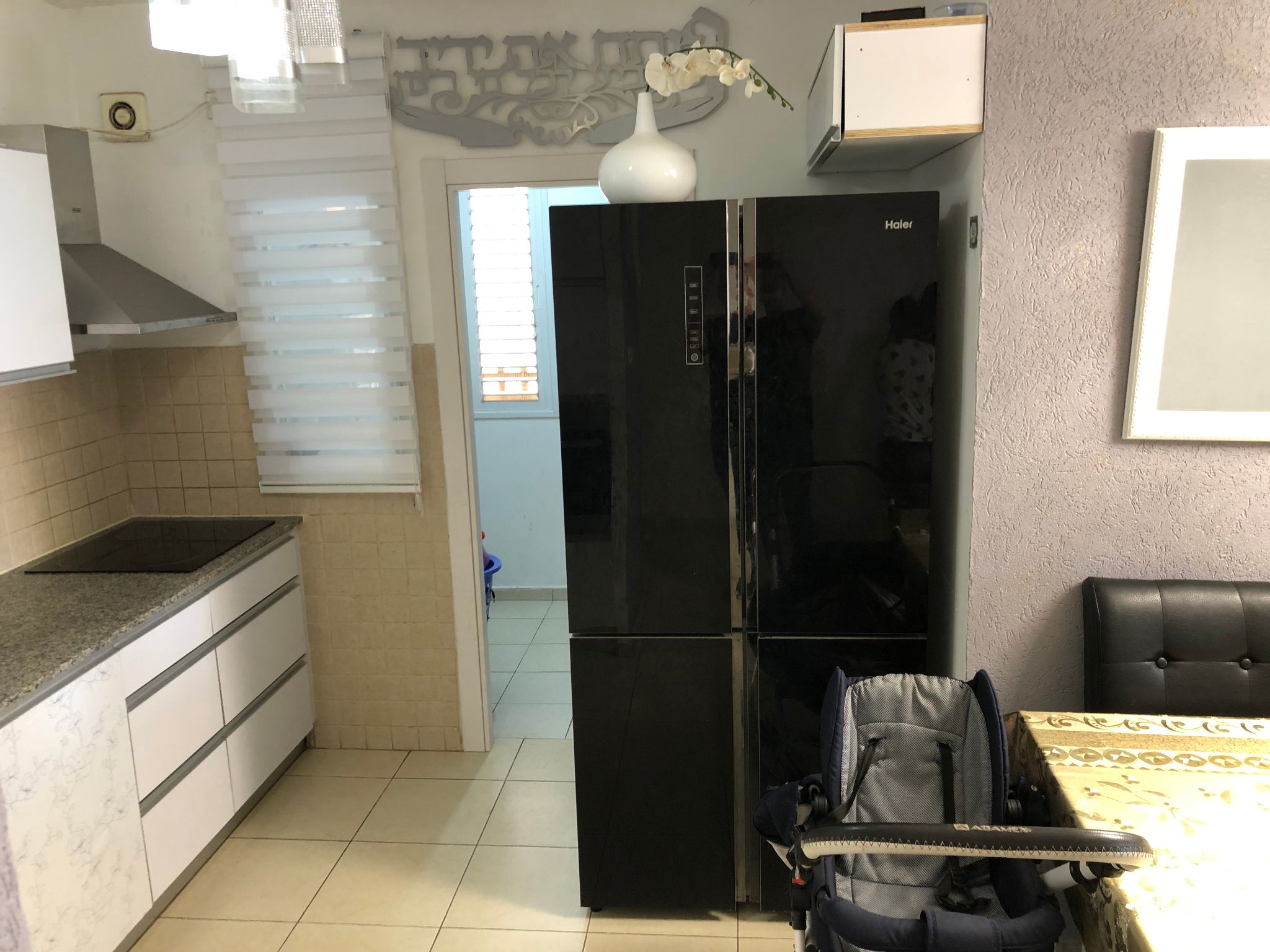 איילון - 6