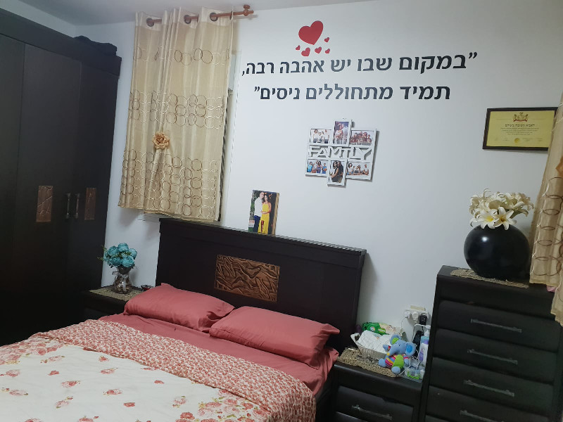 ספיר  - 3