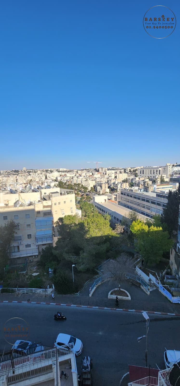 מנחת יצחק - 10