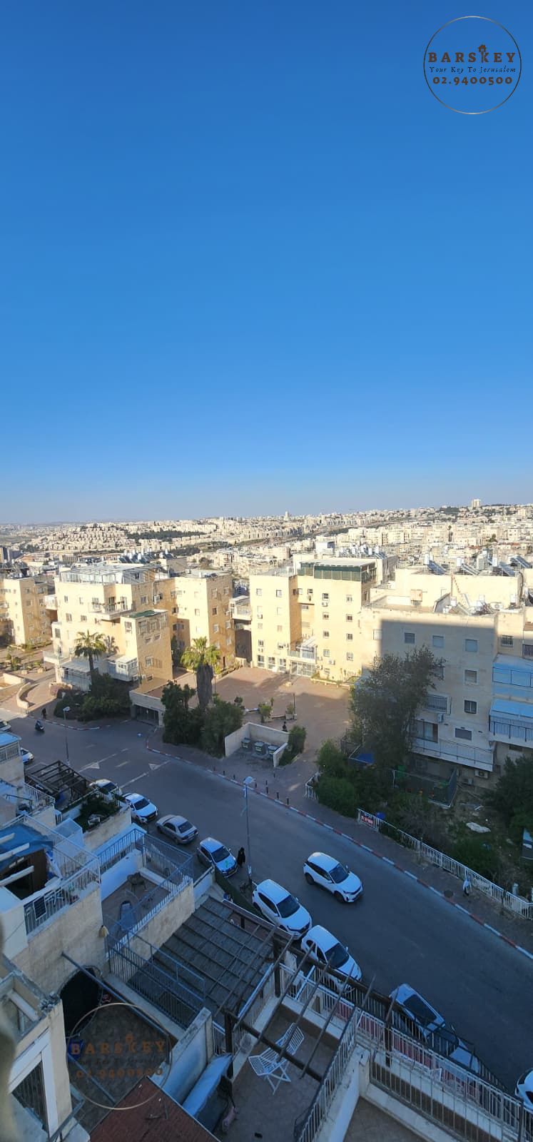 דירה/דופלקס/פנטהאוס/מחולקת 8 חד׳ — מנחת יצחק, רוממה